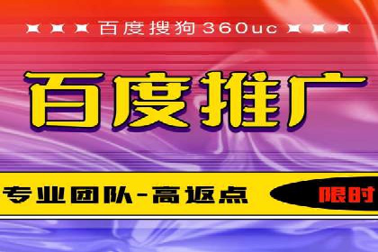 高返点充值攻略：案例分析及实战技巧